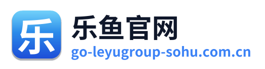 乐鱼官网 Logo